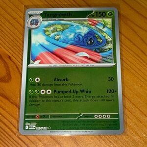 Pokemon Card - Tangrowth (HOLO)